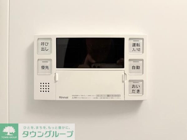 プラザ・ラ・ポールの物件内観写真